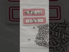 ایریدیم پلاتین