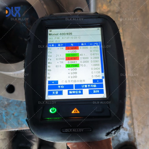 آخرین اخبار شرکت در مورد مونل K500 در مقابل مونل 400