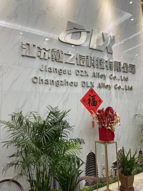 آخرین وبلاگ های شرکت در مورد صنعت آلیاژ جهانی وارد چرخه رشد جدیدی می‌شود زیرا تقاضا برای مواد با کارایی بالا افزایش می‌یابد