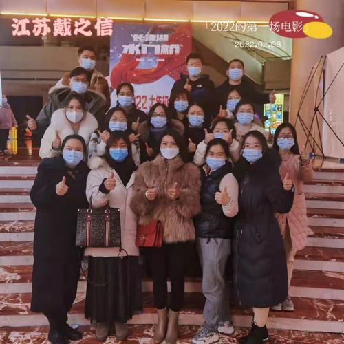 آخرین اخبار شرکت در مورد افتتاحیه آلاینده چانگژو DLX بعد از تعطیلات سال نو چینی