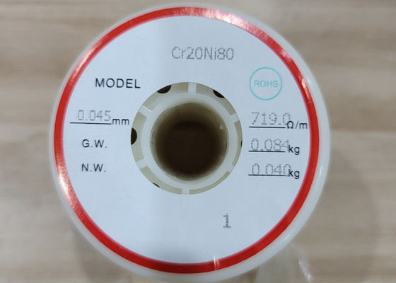قیمت خوب Ni80 Cr20ni80 مقاوم به گرم شدن سیم های الکتریکی Nichrome آنلاین