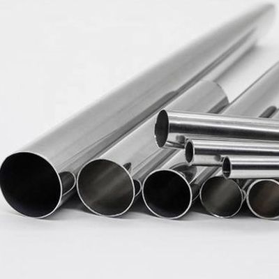 قیمت خوب فرآیند های درمانی گرمایی نوآورانه برای تولید لوله های اینکونل 718 آنلاین