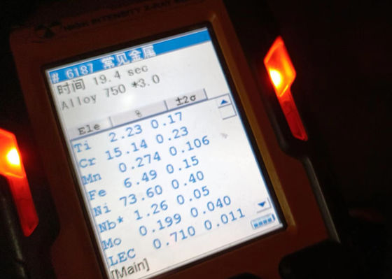 قیمت خوب سیم فنر آلیاژ سوپر اینکونل X750 با استاندارد UNS N07750 و شماره مواد W. Nr. 2.4669 آنلاین