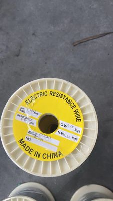 قیمت خوب سیم آلیاژ مس نیکل با چگالی بالا برای هدایت الکتریکی برتر آنلاین