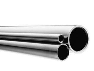 قیمت خوب Inconel 718 لوله بدون درز با فشار بالا برای حفاری در اعماق دریا آنلاین